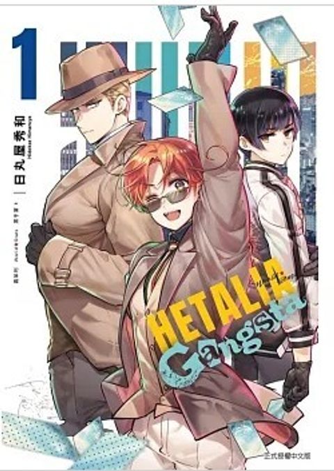 螢幕擷取畫面 2026-03-27 135329