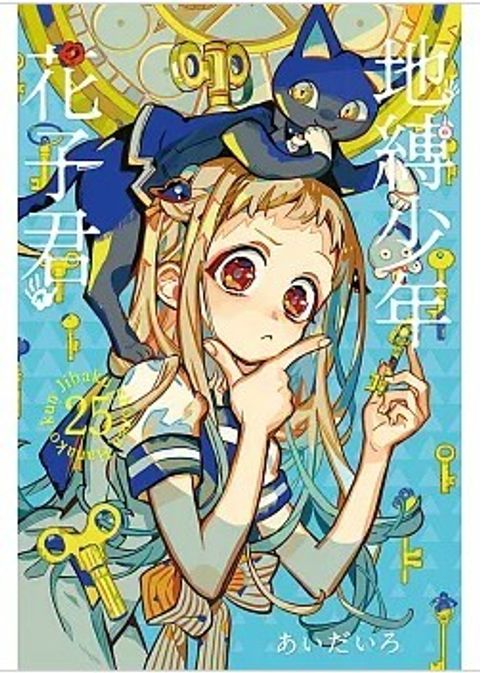 螢幕擷取畫面 2026-03-31 172757