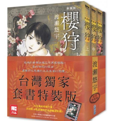 IMG_0003-1728137100110