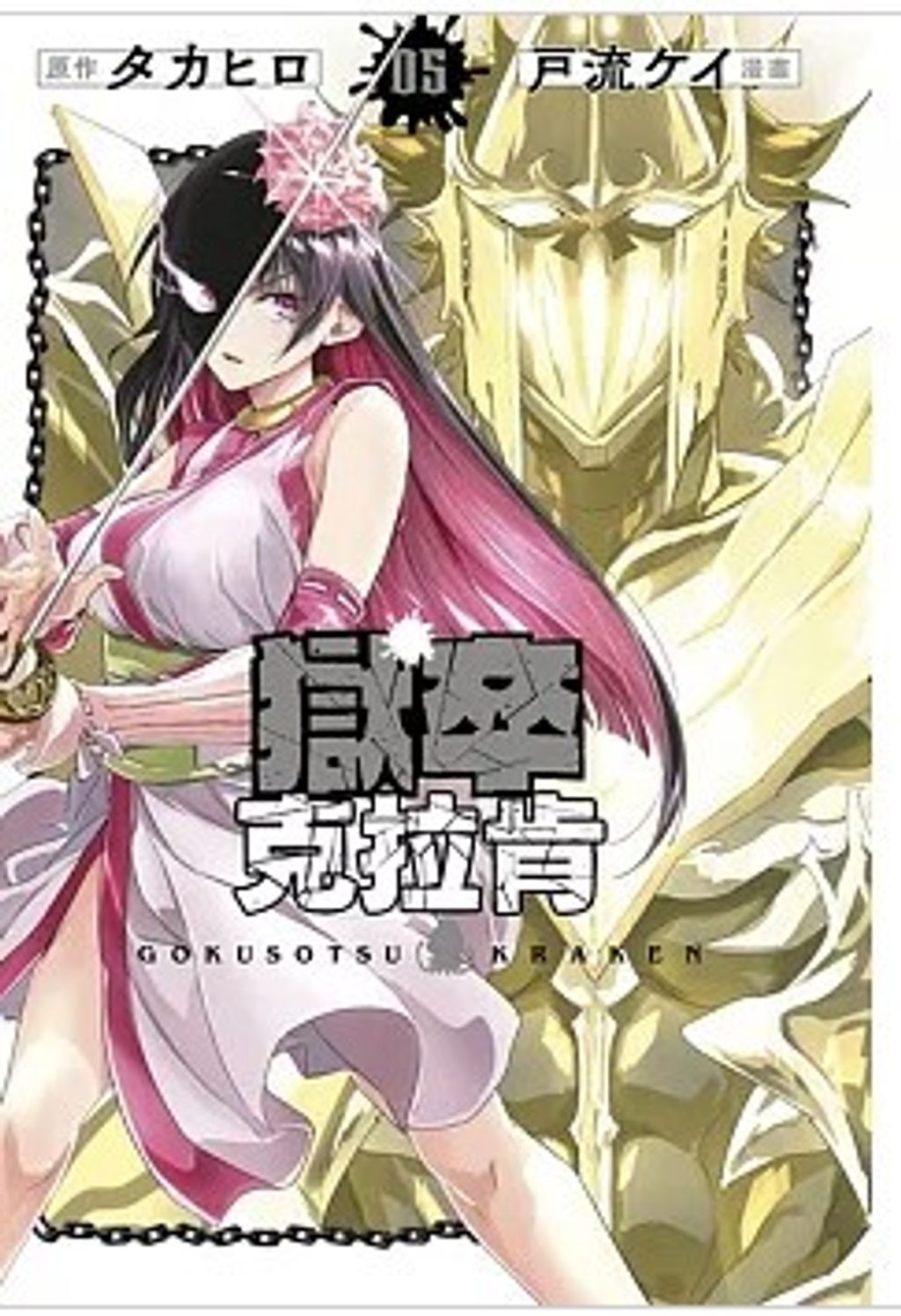 螢幕擷取畫面 2026-04-01 173644