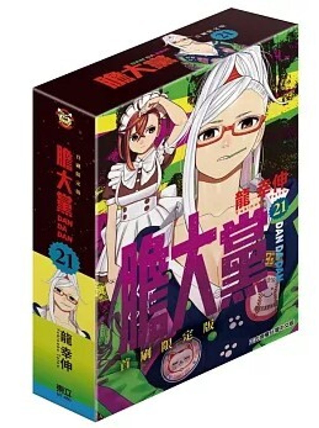 螢幕擷取畫面 2026-04-01 174428