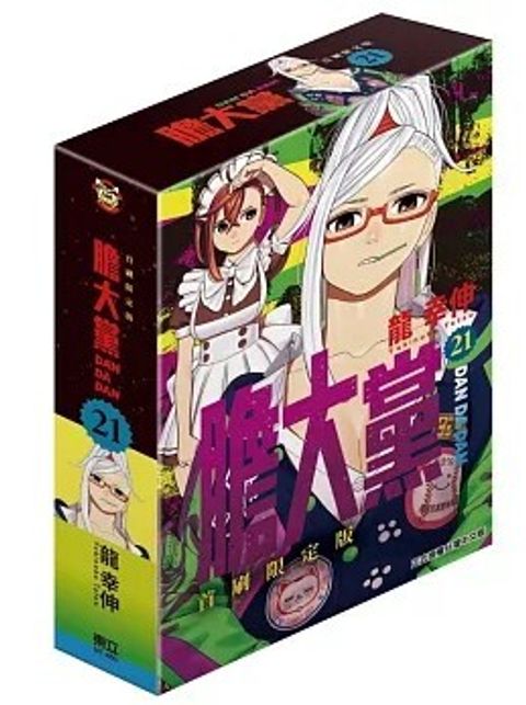 螢幕擷取畫面 2026-04-01 174428