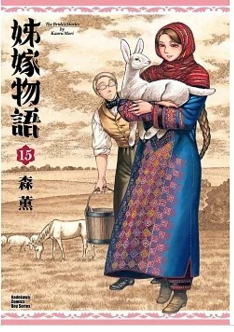 螢幕擷取畫面 2026-04-02 131009