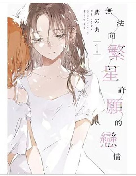 螢幕擷取畫面 2026-04-02 131917