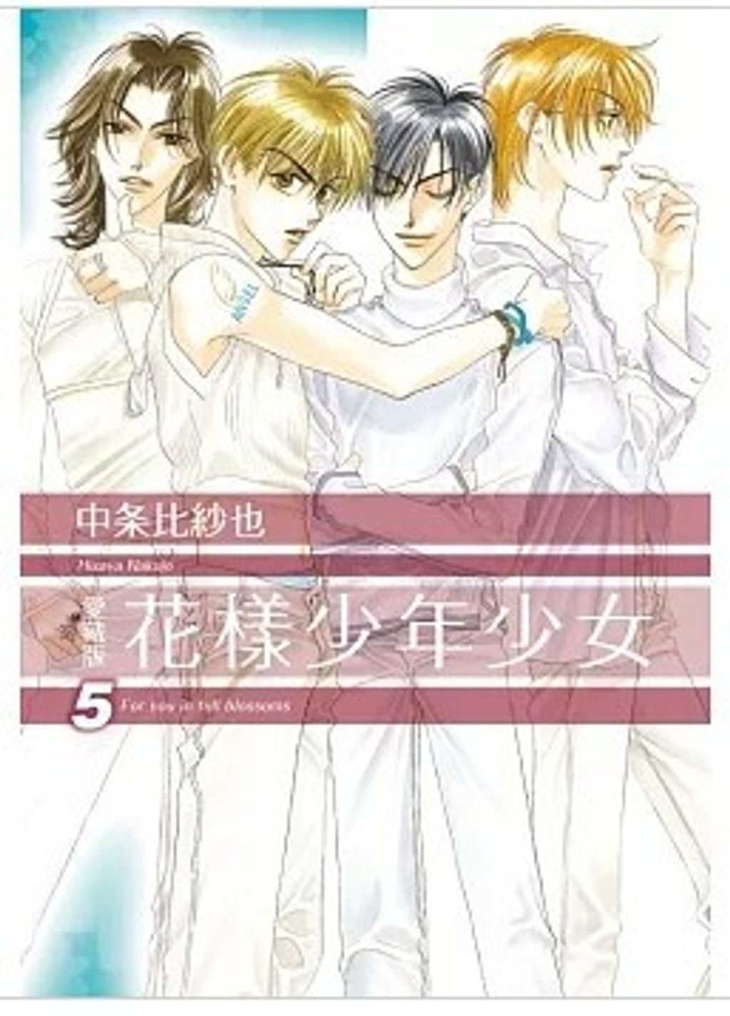 螢幕擷取畫面 2026-04-02 144859