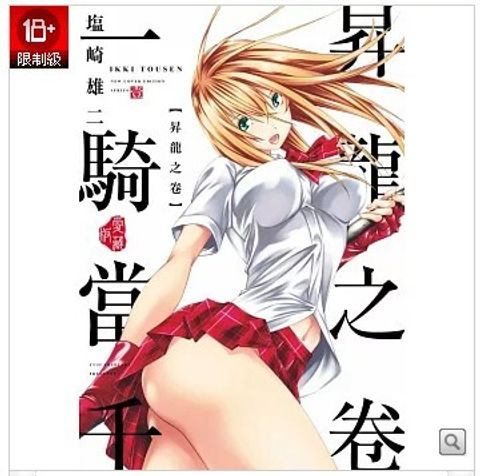 螢幕擷取畫面 2026-04-02 145449