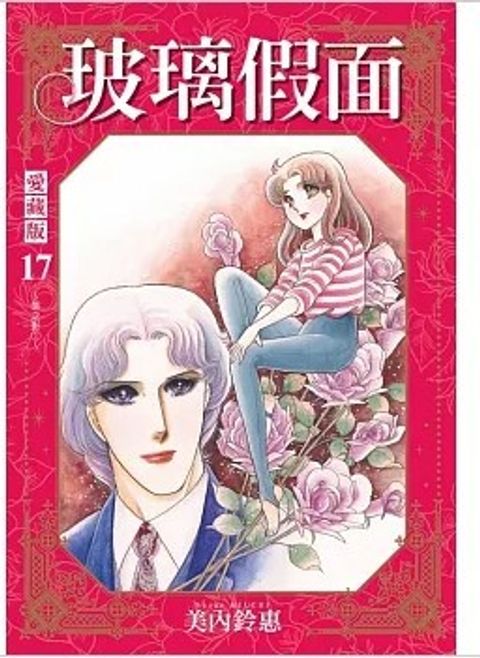 螢幕擷取畫面 2026-04-02 173630