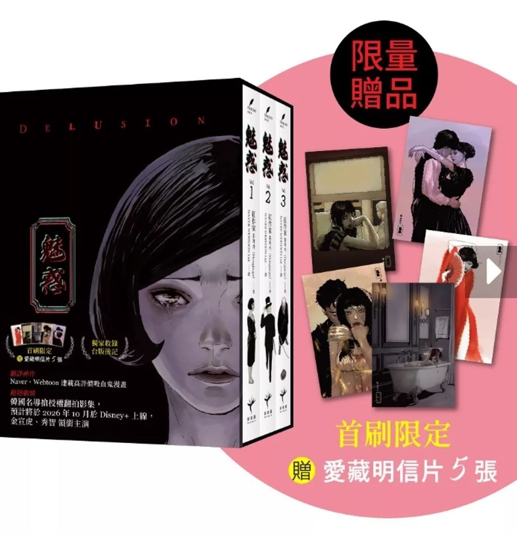 AISelect_20260403_174600_Chrome