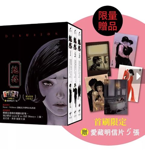 AISelect_20260403_174600_Chrome