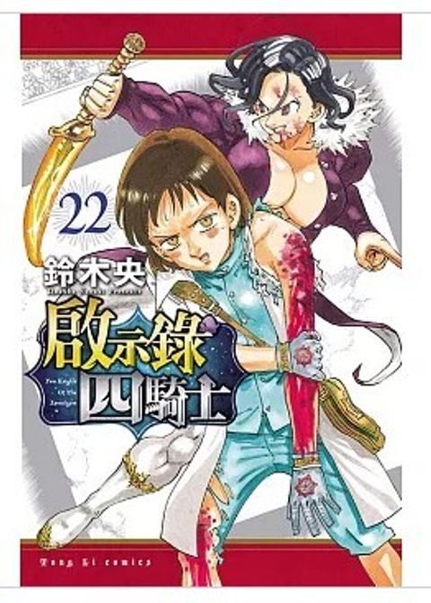 螢幕擷取畫面 2026-04-09 141034