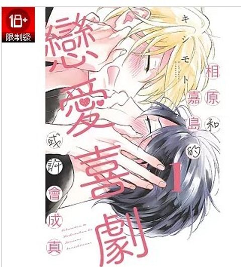 螢幕擷取畫面 2026-04-10 165400