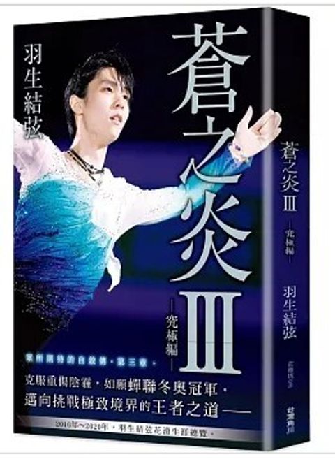 螢幕擷取畫面 2026-04-13 123929
