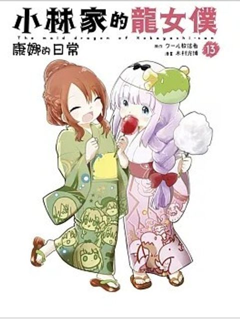 螢幕擷取畫面 2026-04-14 142649