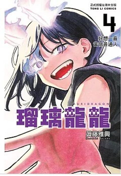 螢幕擷取畫面 2026-04-15 103217