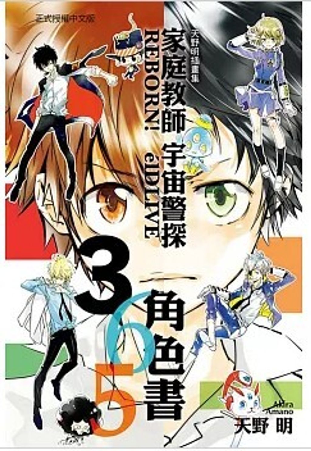 螢幕擷取畫面 2026-04-15 110714