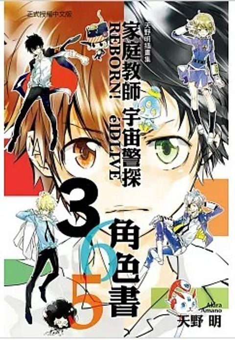 螢幕擷取畫面 2026-04-15 110714