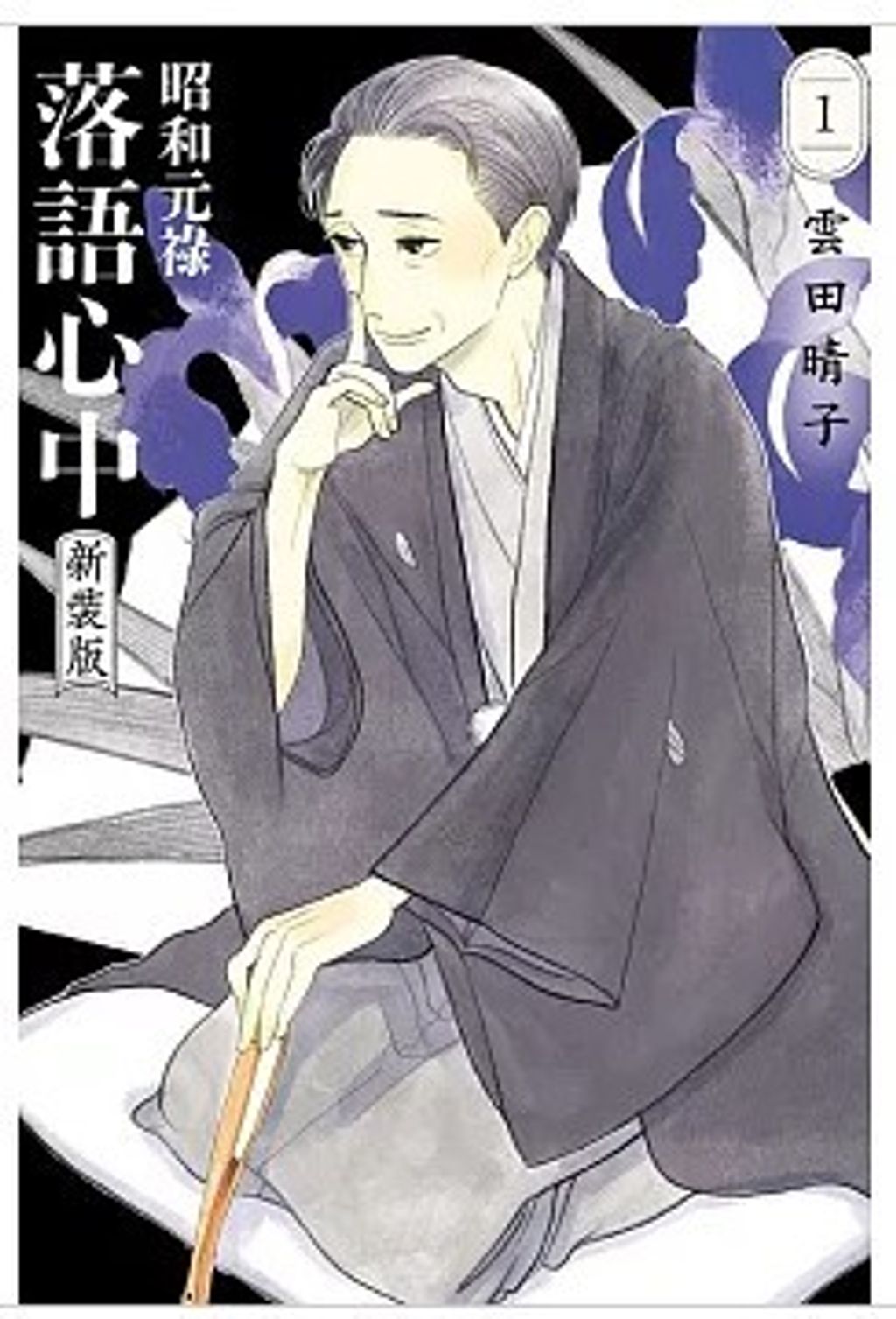 螢幕擷取畫面 2026-04-15 160348