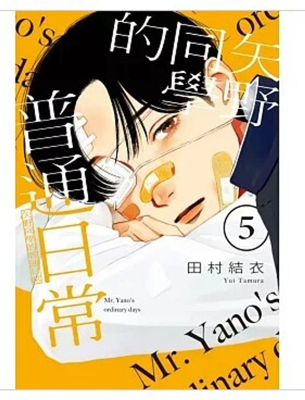 螢幕擷取畫面 2026-04-15 161655