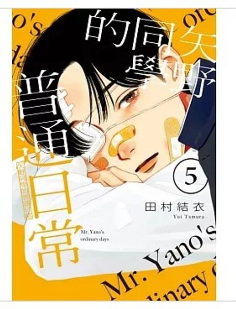 螢幕擷取畫面 2026-04-15 161655