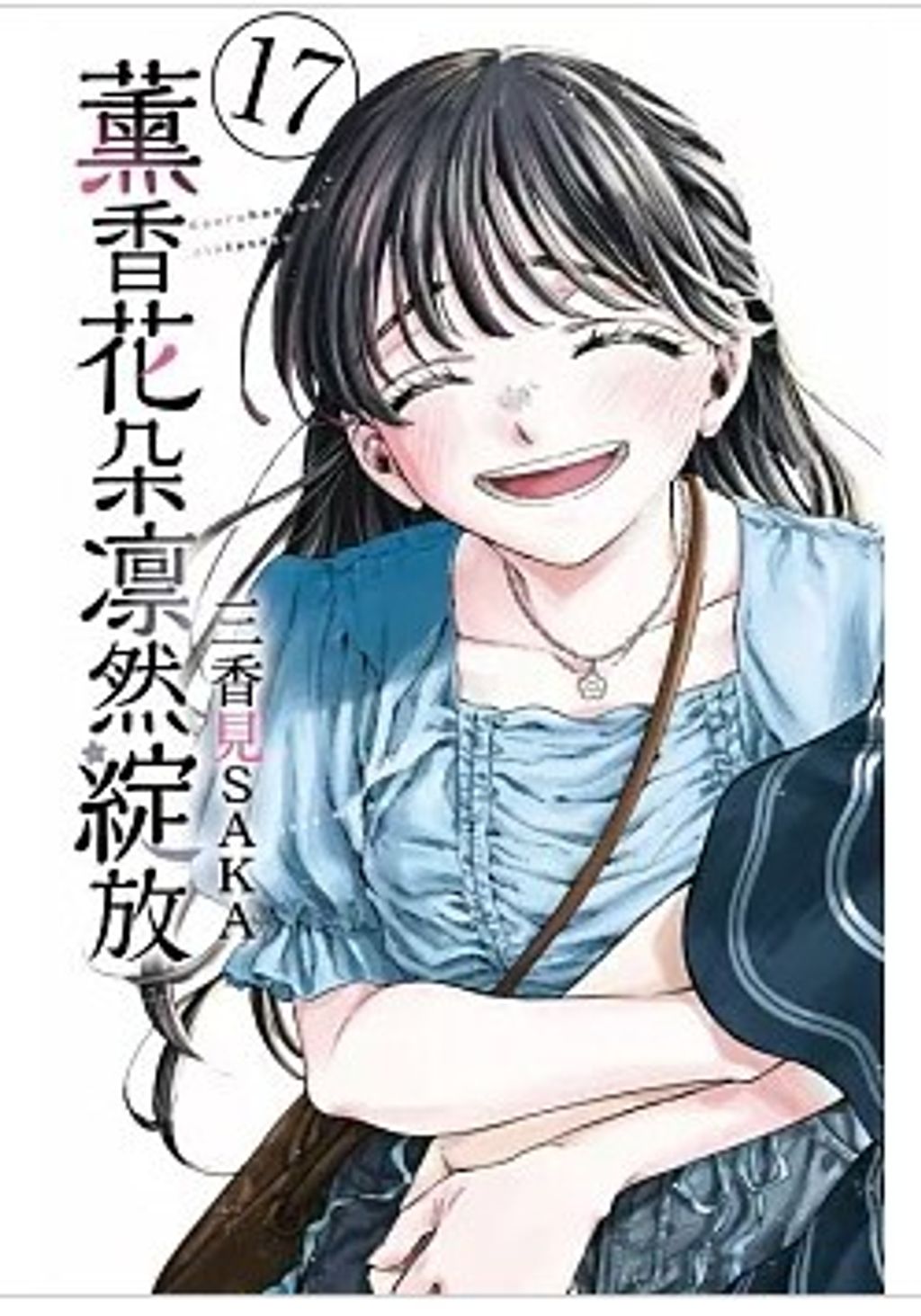 螢幕擷取畫面 2026-04-20 162838