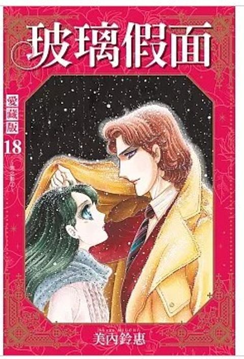 螢幕擷取畫面 2026-04-20 165309