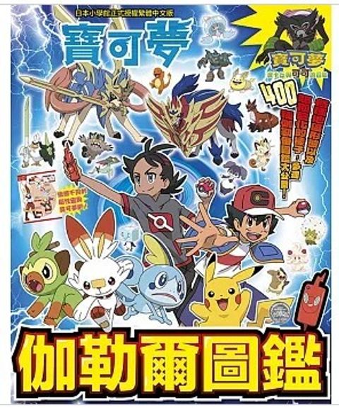 螢幕擷取畫面 2026-04-21 131907