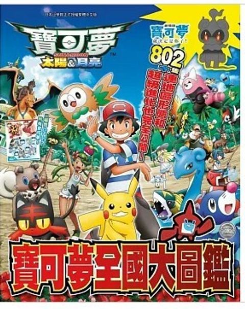 螢幕擷取畫面 2026-04-21 132312