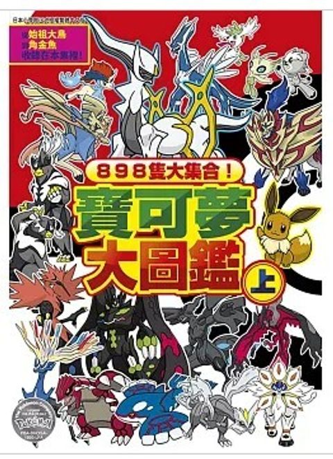 螢幕擷取畫面 2026-04-21 132745