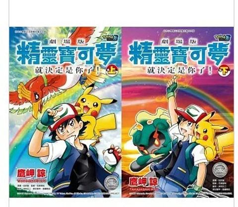 螢幕擷取畫面 2026-04-21 133255