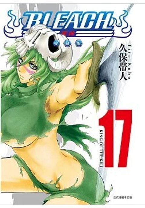 螢幕擷取畫面 2026-04-22 112536