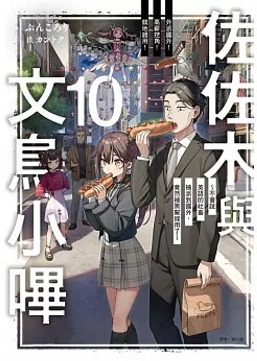 螢幕擷取畫面 2026-04-22 130729