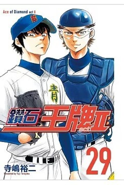 螢幕擷取畫面 2026-04-22 131453