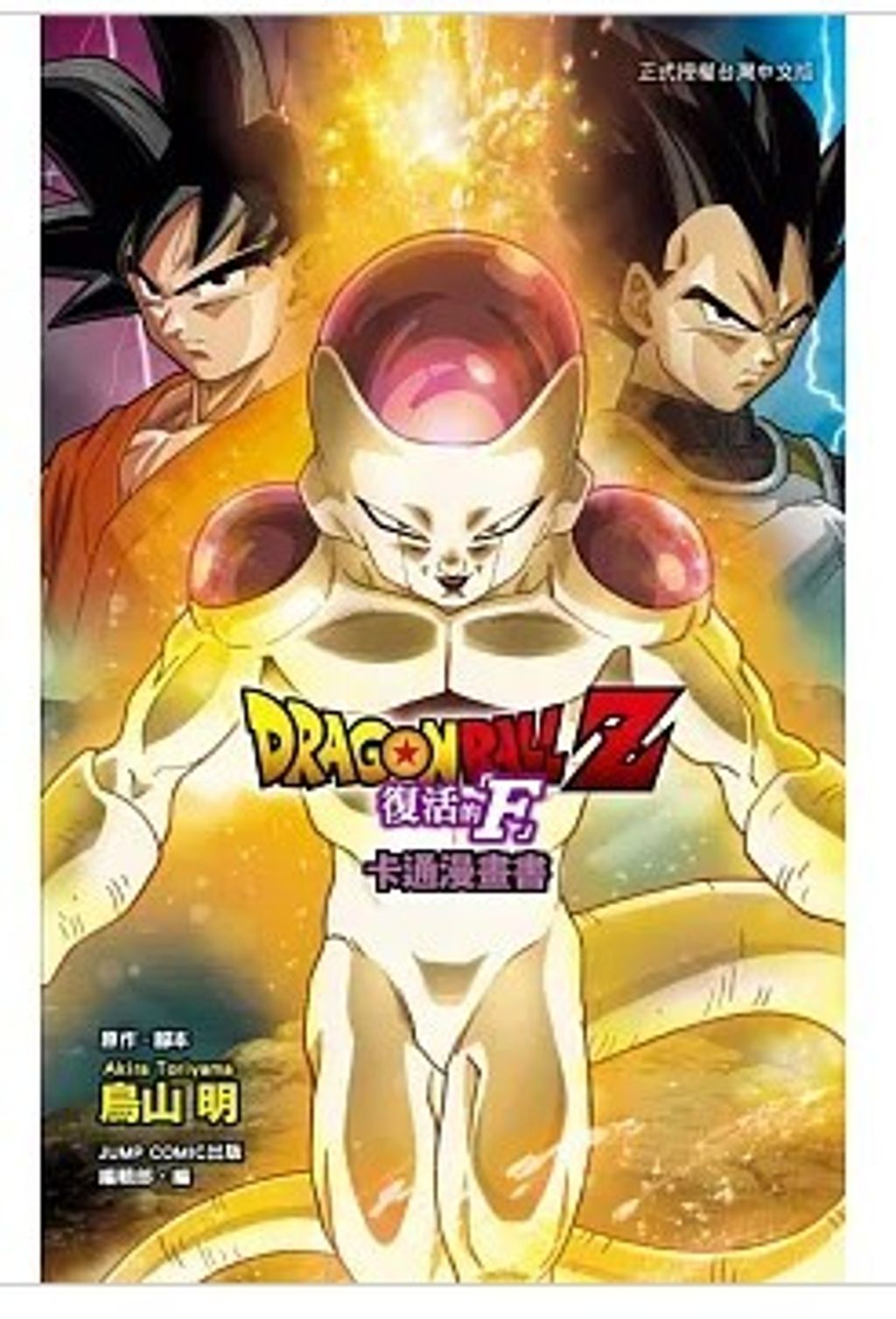 螢幕擷取畫面 2026-04-22 132639