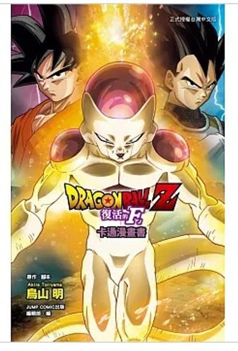 螢幕擷取畫面 2026-04-22 132639