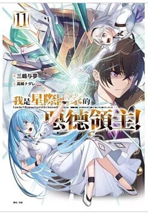 螢幕擷取畫面 2026-04-23 160737