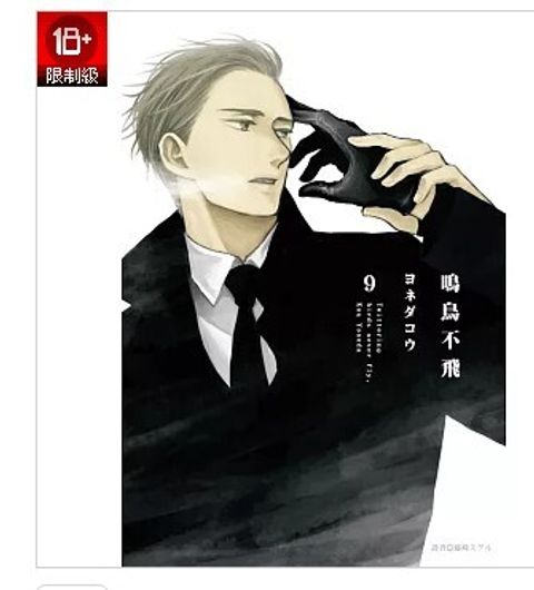 螢幕擷取畫面 2026-04-24 145150