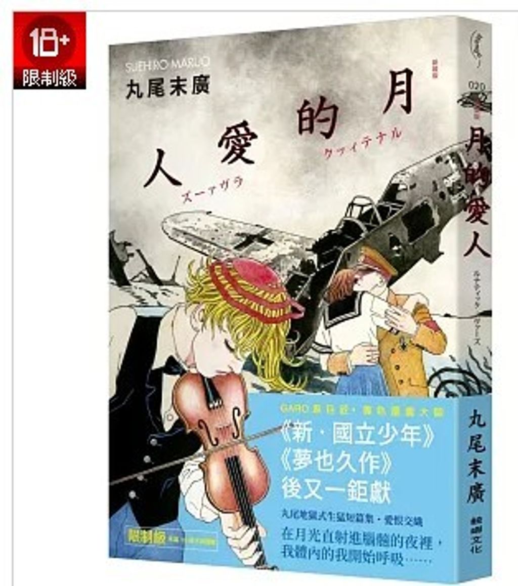 螢幕擷取畫面 2026-04-27 125128