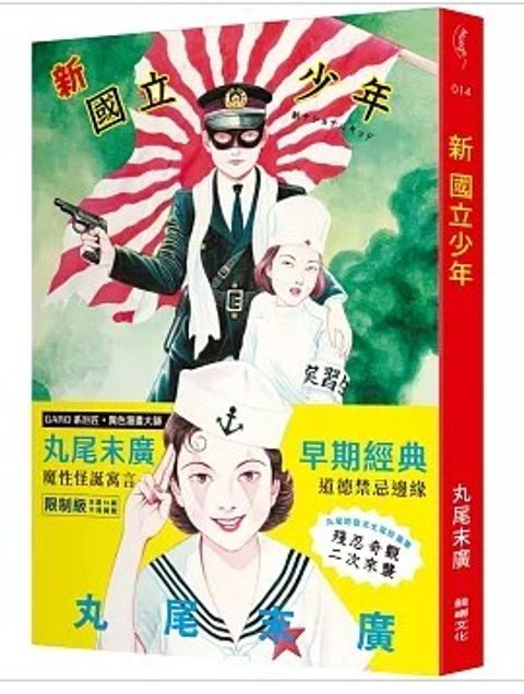 螢幕擷取畫面 2026-04-27 125441