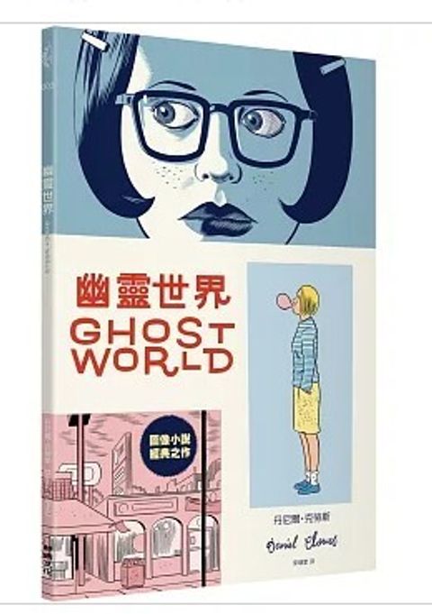 螢幕擷取畫面 2026-04-27 125807