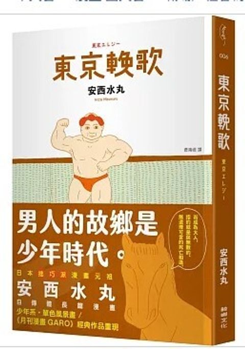 螢幕擷取畫面 2026-04-27 133251