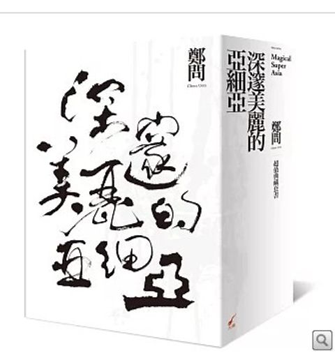 螢幕擷取畫面 2026-04-27 135840