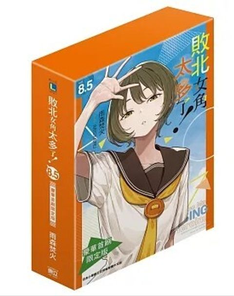 螢幕擷取畫面 2026-04-28 084428