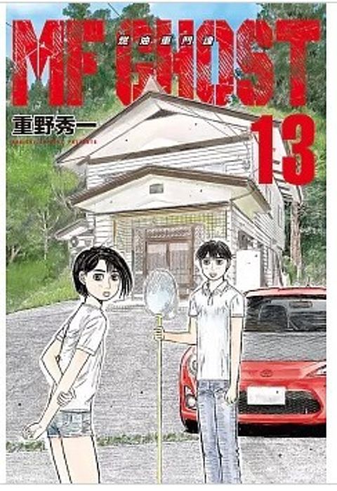 螢幕擷取畫面 2026-04-28 124710