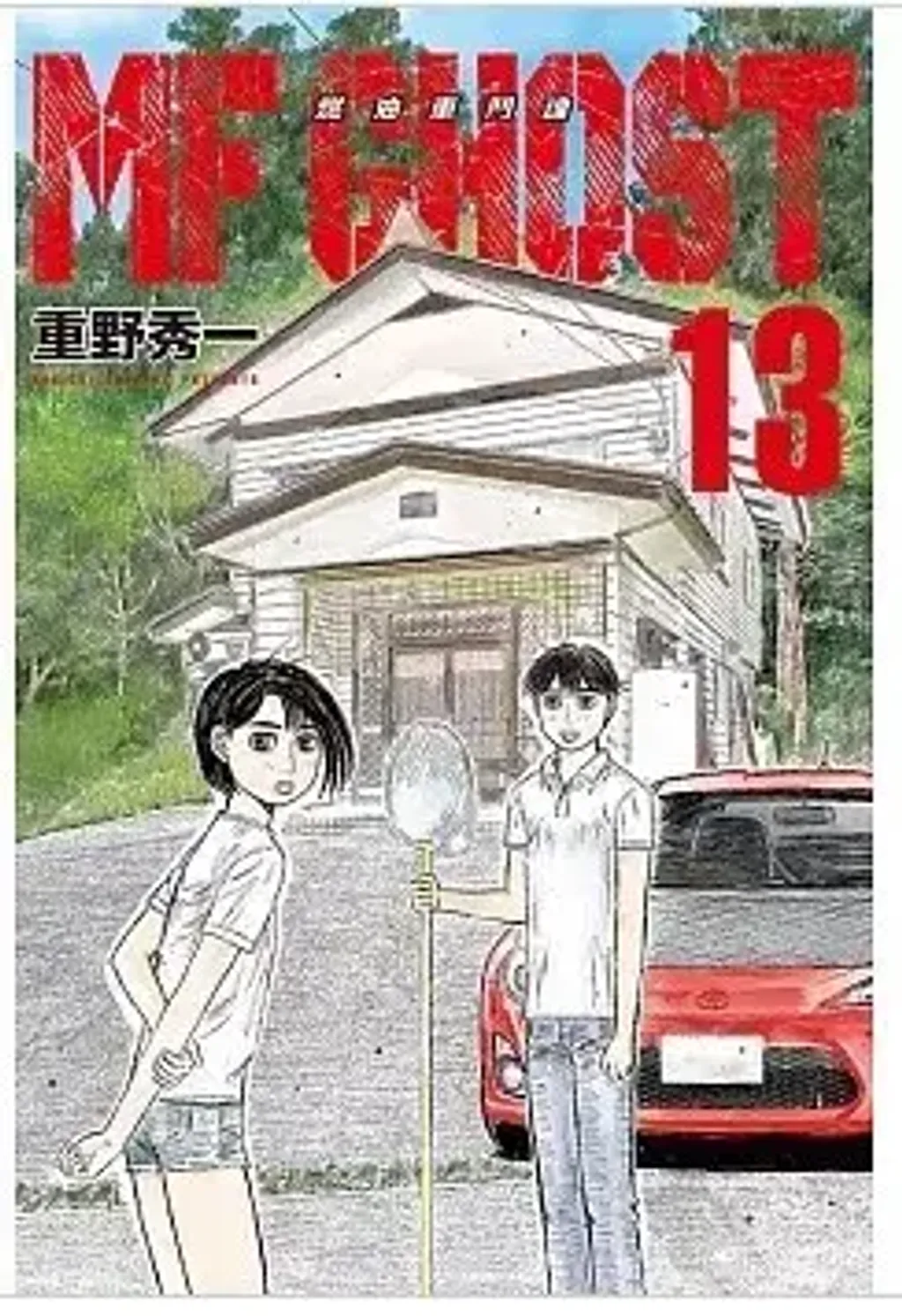 螢幕擷取畫面 2026-04-28 124710