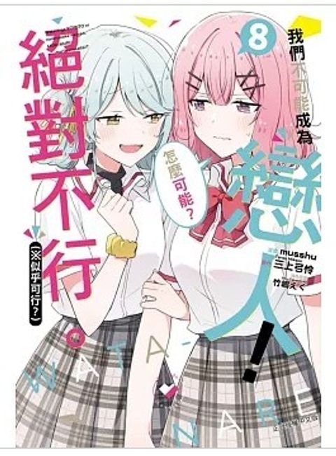 螢幕擷取畫面 2026-04-28 132237