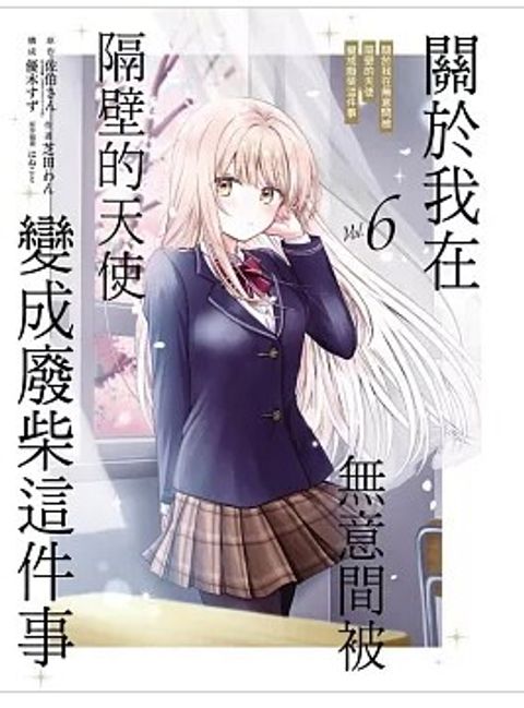 螢幕擷取畫面 2026-04-28 135317