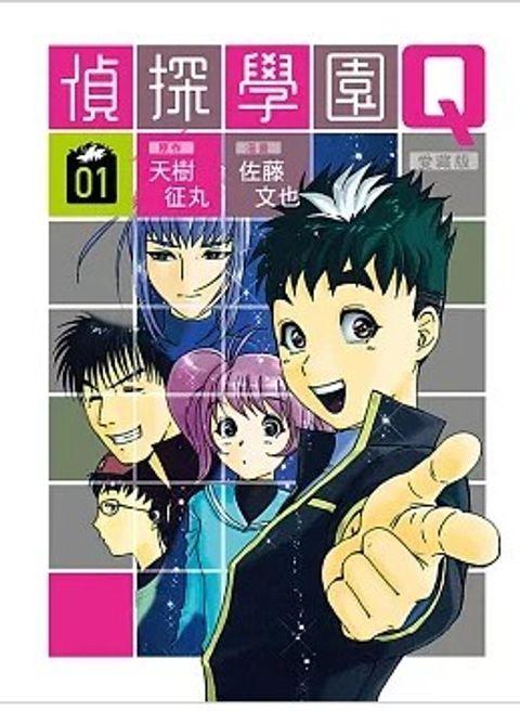 螢幕擷取畫面 2026-04-28 144118