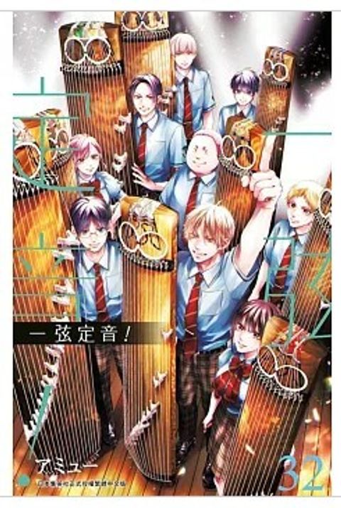 螢幕擷取畫面 2026-04-29 092004