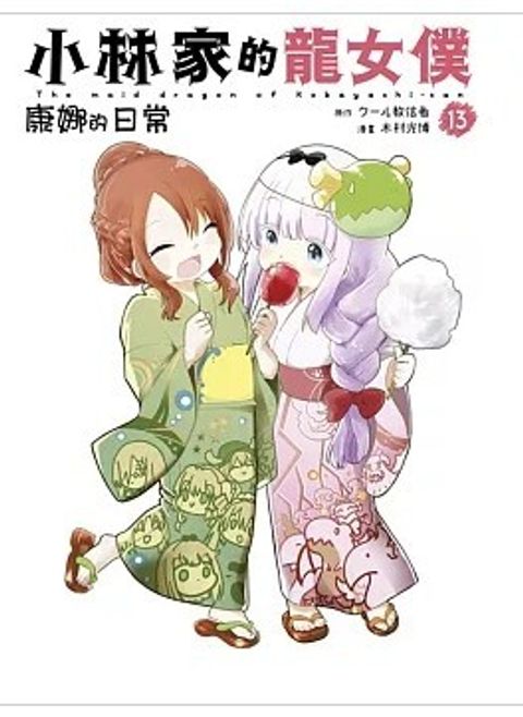 螢幕擷取畫面 2026-04-29 100117