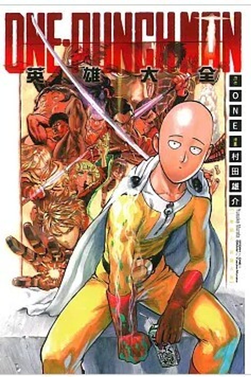 螢幕擷取畫面 2026-05-08 134138